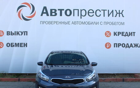 KIA cee'd III, 2018 год, 1 550 000 рублей, 2 фотография