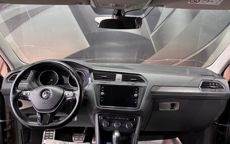 Volkswagen Tiguan II, 2018 год, 2 280 000 рублей, 8 фотография