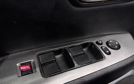 Mazda 6, 2008 год, 875 000 рублей, 13 фотография