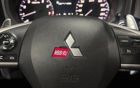 Mitsubishi Outlander III рестайлинг 3, 2013 год, 1 349 000 рублей, 13 фотография