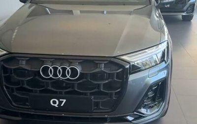 Audi Q7, 2025 год, 10 995 000 рублей, 1 фотография
