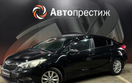 KIA Cerato III, 2014 год, 1 195 000 рублей, 1 фотография