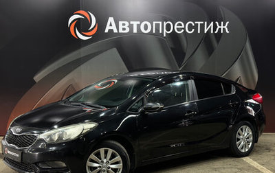 KIA Cerato III, 2014 год, 1 195 000 рублей, 1 фотография