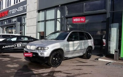 BMW X5, 2001 год, 699 000 рублей, 1 фотография