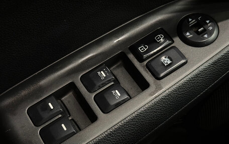 KIA Cerato III, 2014 год, 1 195 000 рублей, 16 фотография