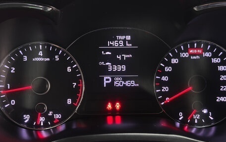 KIA Cerato III, 2014 год, 1 195 000 рублей, 12 фотография