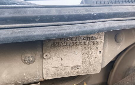 Nissan Maxima VIII, 2001 год, 530 000 рублей, 14 фотография