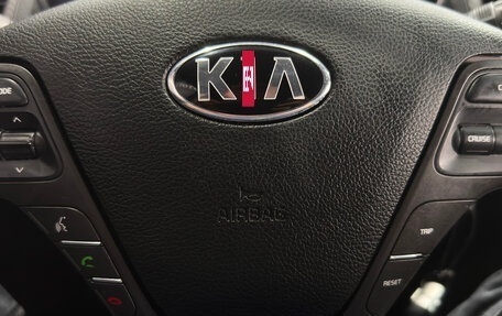 KIA Cerato III, 2014 год, 1 195 000 рублей, 15 фотография