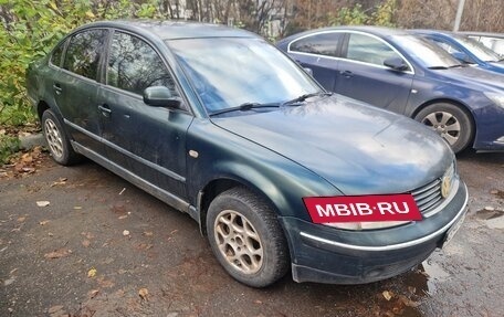 Volkswagen Passat B5+ рестайлинг, 1998 год, 175 000 рублей, 2 фотография