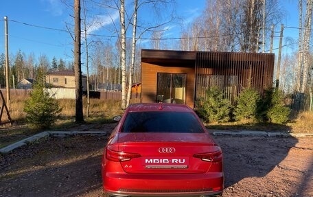 Audi A4, 2019 год, 2 500 000 рублей, 7 фотография