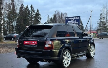 Land Rover Range Rover Sport I рестайлинг, 2008 год, 1 300 000 рублей, 8 фотография