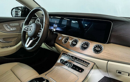 Mercedes-Benz E-Класс, 2019 год, 5 562 000 рублей, 9 фотография