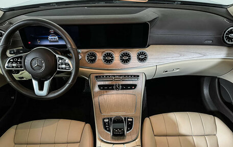 Mercedes-Benz E-Класс, 2019 год, 5 562 000 рублей, 12 фотография