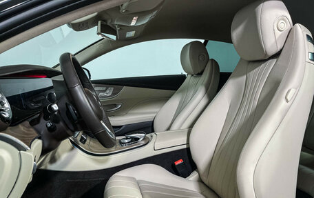 Mercedes-Benz E-Класс, 2019 год, 5 562 000 рублей, 14 фотография