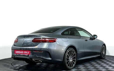 Mercedes-Benz E-Класс, 2019 год, 5 562 000 рублей, 5 фотография