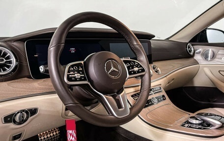 Mercedes-Benz E-Класс, 2019 год, 5 562 000 рублей, 13 фотография