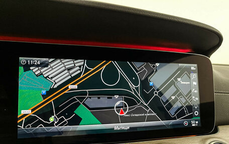 Mercedes-Benz E-Класс, 2019 год, 5 562 000 рублей, 18 фотография