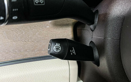 Mercedes-Benz E-Класс, 2019 год, 5 562 000 рублей, 17 фотография