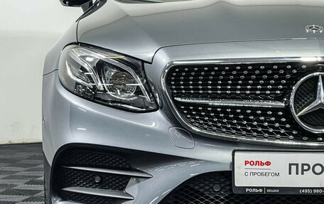 Mercedes-Benz E-Класс, 2019 год, 5 562 000 рублей, 26 фотография