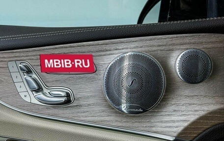 Mercedes-Benz E-Класс, 2019 год, 5 562 000 рублей, 16 фотография
