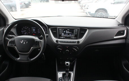 Hyundai Solaris II рестайлинг, 2017 год, 1 437 000 рублей, 7 фотография