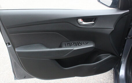 Hyundai Solaris II рестайлинг, 2017 год, 1 437 000 рублей, 8 фотография