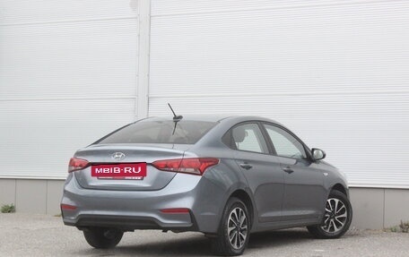 Hyundai Solaris II рестайлинг, 2017 год, 1 437 000 рублей, 2 фотография