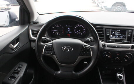 Hyundai Solaris II рестайлинг, 2017 год, 1 437 000 рублей, 16 фотография