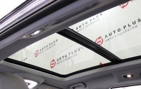 Chery Tiggo 8 Pro, 2022 год, 2 299 000 рублей, 19 фотография