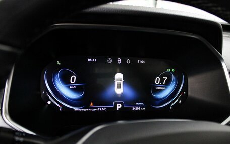 Chery Tiggo 8 Pro, 2022 год, 2 299 000 рублей, 21 фотография