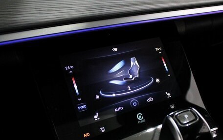 Chery Tiggo 8 Pro, 2022 год, 2 299 000 рублей, 22 фотография