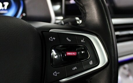 Chery Tiggo 8 Pro, 2022 год, 2 299 000 рублей, 15 фотография