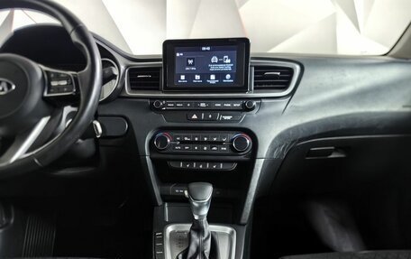 KIA cee'd III, 2019 год, 1 665 000 рублей, 15 фотография