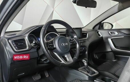 KIA cee'd III, 2019 год, 1 665 000 рублей, 19 фотография