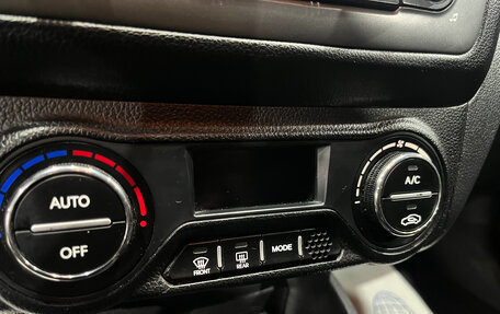 KIA Rio III рестайлинг, 2014 год, 835 000 рублей, 14 фотография