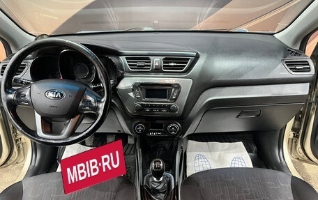 KIA Rio III рестайлинг, 2014 год, 835 000 рублей, 8 фотография