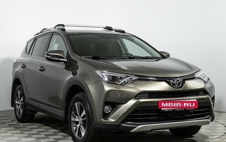 Toyota RAV4, 2018 год, 2 089 898 рублей, 3 фотография