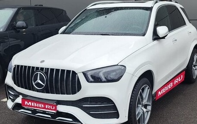 Mercedes-Benz GLE, 2019 год, 4 890 000 рублей, 1 фотография