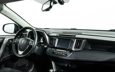 Toyota RAV4, 2018 год, 2 089 898 рублей, 9 фотография