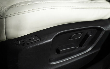 Mazda CX-5 II, 2019 год, 2 699 898 рублей, 17 фотография