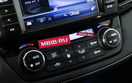 Toyota RAV4, 2018 год, 2 089 898 рублей, 16 фотография