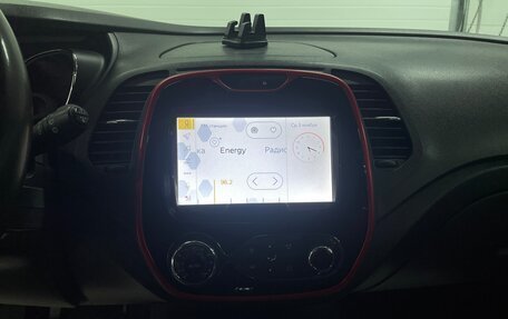 Renault Kaptur I рестайлинг, 2019 год, 1 379 000 рублей, 14 фотография