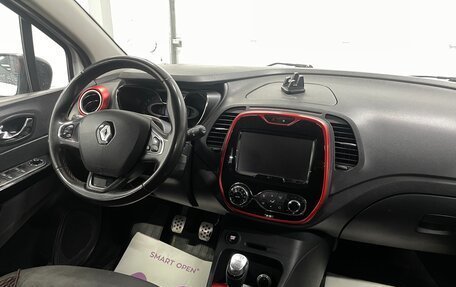 Renault Kaptur I рестайлинг, 2019 год, 1 379 000 рублей, 9 фотография