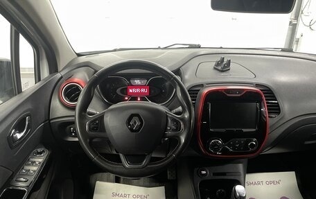 Renault Kaptur I рестайлинг, 2019 год, 1 379 000 рублей, 11 фотография