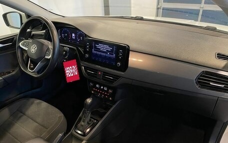 Volkswagen Polo VI (EU Market), 2020 год, 1 680 000 рублей, 12 фотография