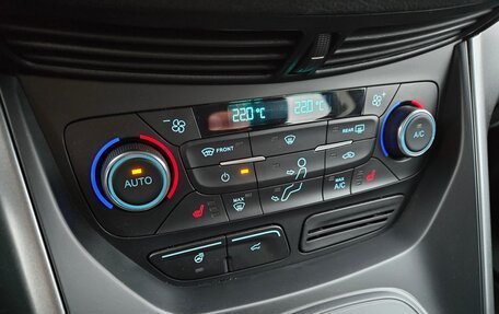 Ford Kuga III, 2019 год, 1 940 000 рублей, 15 фотография