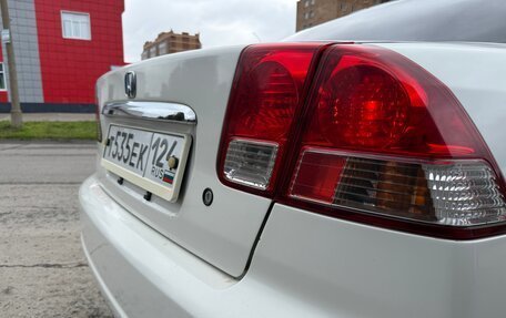 Honda Civic Ferio III, 2004 год, 390 000 рублей, 5 фотография