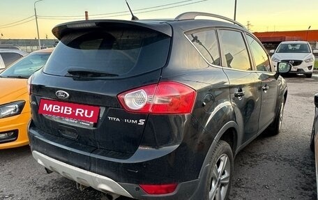 Ford Kuga III, 2012 год, 600 000 рублей, 6 фотография