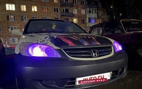 Honda Civic Ferio III, 2004 год, 390 000 рублей, 10 фотография