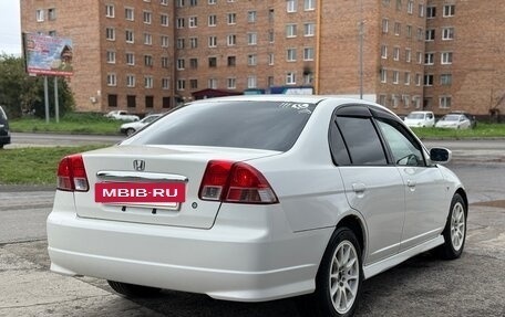 Honda Civic Ferio III, 2004 год, 390 000 рублей, 4 фотография